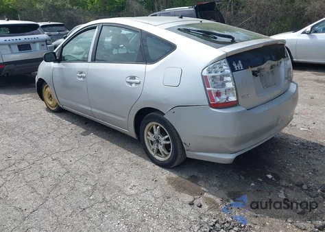 2007 Toyota Prius из США, поврежденный, VIN JTDKB20U177089242